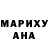 Метадон мёд RJ McPherson