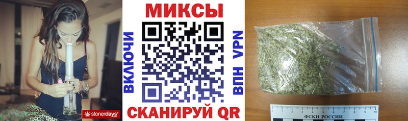 БУТИРАТ оксибутират  blacksprut ССЫЛКА  Починок 