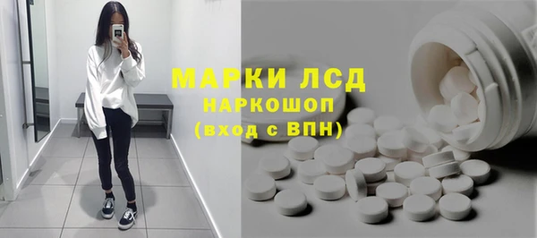 jwh Алзамай