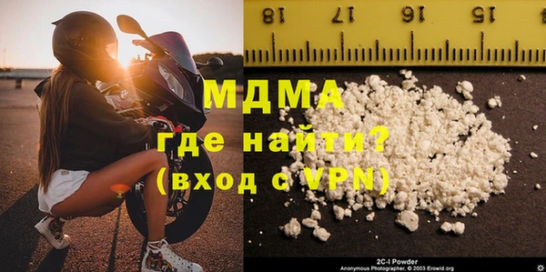 трава Алексин