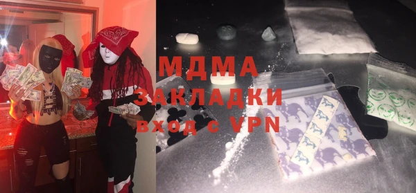 винт Пересвет