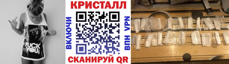 Метамфетамин Декстрометамфетамин 99.9% цена наркотик Починок